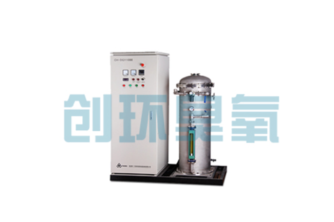 北海臭氧+UV vs 臭氧+H₂O₂:哪个AOP工艺运行成本低20%?